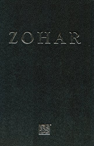 Stock image for Sacred Zohar Limited Edition Green Cover I The Book of Abraham I Written in Aramaic I Content is not in English for sale by GoodwillNI