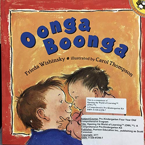 Stock image for Oongo Boonga for sale by SecondSale