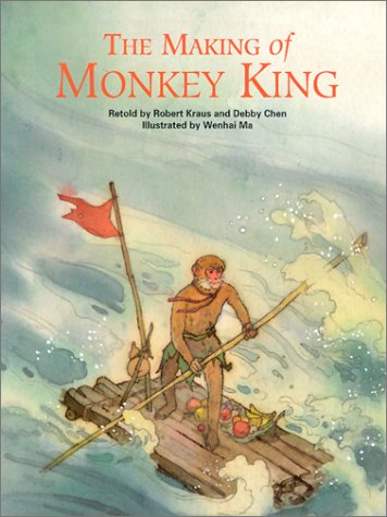 9781572270435: The Making of Monkey King (Adventures of Monkey King, 1)