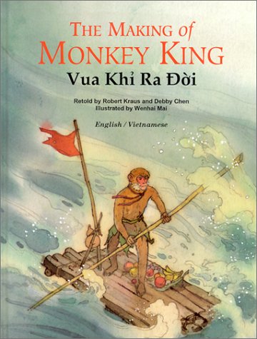 9781572270466: The Making of Monkey King: Vua Khi Ra Doi