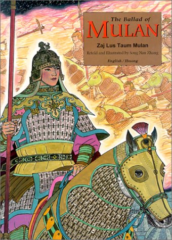 Stock image for The Ballad of Mulan: English/Hmong for sale by Irish Booksellers