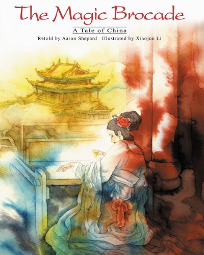 9781572270671: The Magic Brocade : A Tale of China (English/Vietnamese Edition)