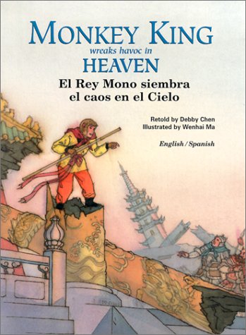 Imagen de archivo de Monkey King Wreaks Havoc in Heaven a la venta por Better World Books: West