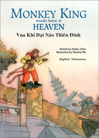 Stock image for Vua Khi Dai Nao Thien Dinh / Monkey King Wreaks Havoc in Heaven (Adventures of Monkey King) (Adventures of Monkey King/ Truyen Te Thien Dai Thanh) (English and Vietnamese Edition) for sale by BookHolders