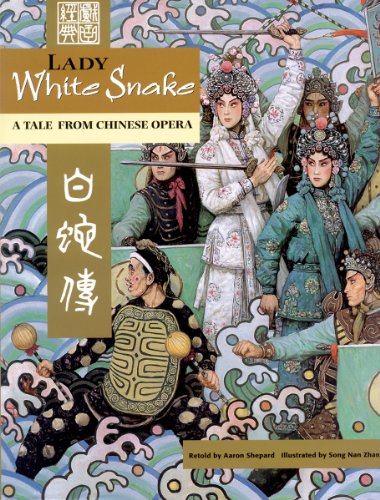 9781572270732: Lady White Snake: A Tale From Chinese Opera (English/Spanish)