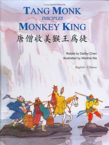 Stock image for Tang Monk Disciples Monkey King: English/Chinese (Adventures of Monkey King) (English and Chinese Edition) for sale by Book People