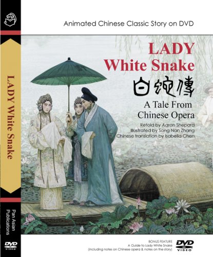 Stock image for Lady White Snake for sale by Green Street Books