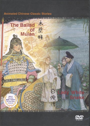 Imagen de archivo de The Ballad of Mulan Lady White Snake a la venta por Goodwill