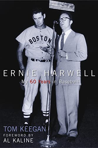 Stock image for Ernie Harwell: My 60 Years in Baseball (Honoring a Detroit Legend) for sale by Goodwill of Colorado
