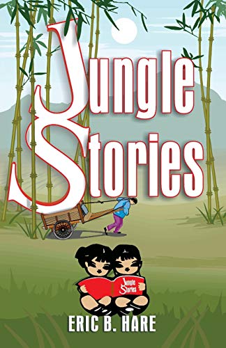 Jungle Stories (9781572582972) by Hare, Eric B