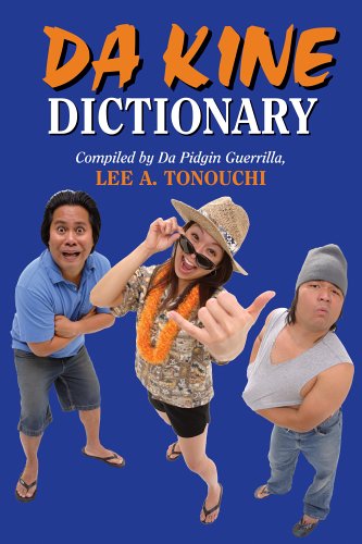 Stock image for Da Kine Dictionary for sale by Books of the Smoky Mountains