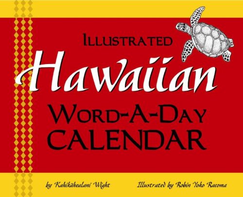 Beispielbild fr Hawaiian Word-a-day Calendar zum Verkauf von Revaluation Books