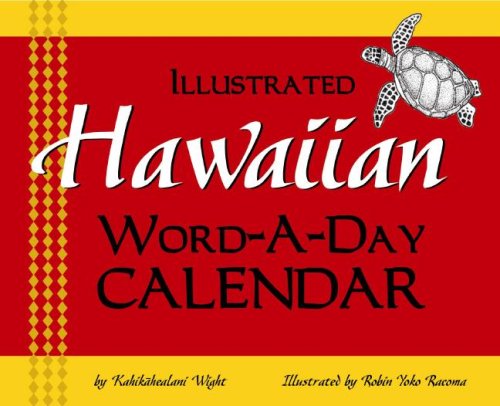 9781573062695: Hawaiian Word-a-day Calendar