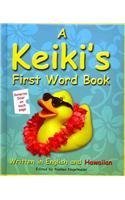 Stock image for A Keiki's First Word Book (English and Hawaiian Edition) for sale by Orion Tech