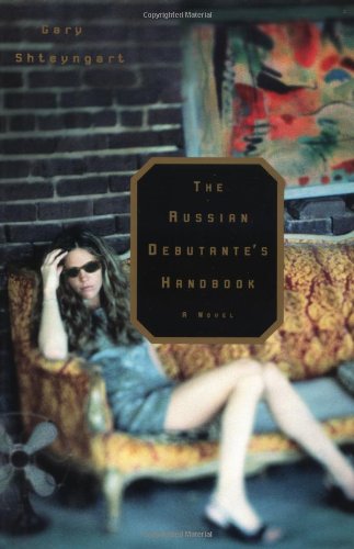 Beispielbild fr The Russian Debutante's Handbook zum Verkauf von Wonder Book