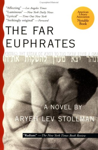 Beispielbild fr The Far Euphrates zum Verkauf von Wonder Book