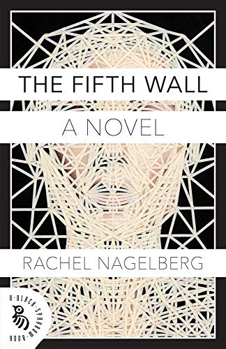9781574232288: The Fifth Wall