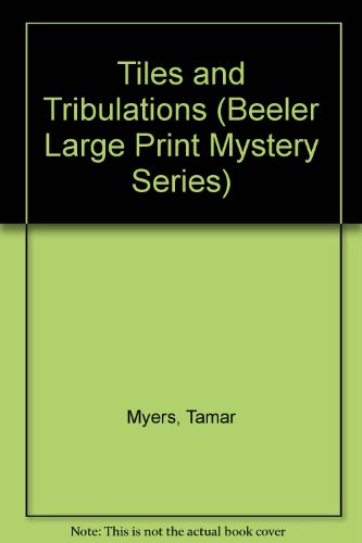 9781574905090: Tiles and Tribulations (A Den of Antiquity Mystery)