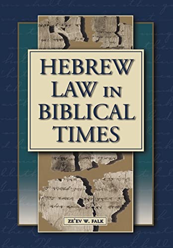Beispielbild fr Hebrew Law in Biblical Times: An Introduction zum Verkauf von Windows Booksellers