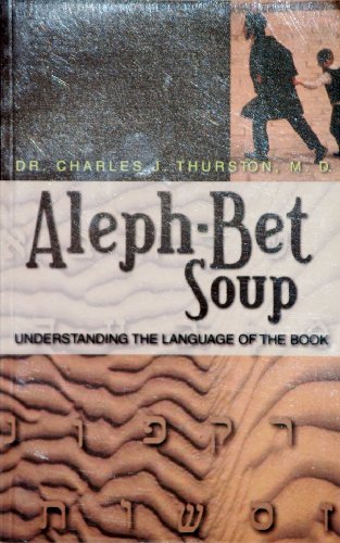 Stock image for Aleph-Bet Soup for sale by HPB-Emerald