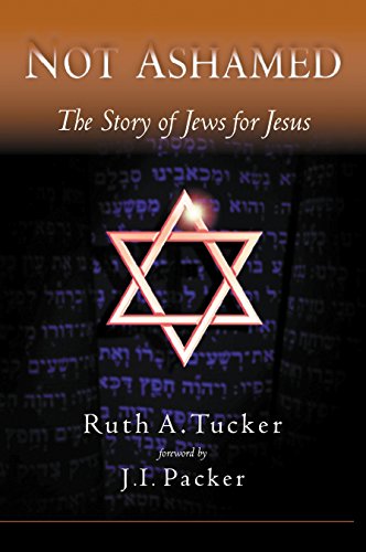 Imagen de archivo de Not Ashamed: The Story of Jews for Jesus a la venta por Wonder Book