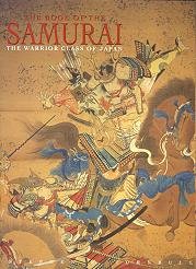9781577172857: The Book of Samurai: The Warrior Class of Japan