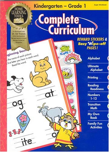 Stock image for Complete Curriculm Kindergarten-Grade 1 (Home Learning Tools) for sale by SecondSale