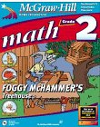 Presenting Foggy McHammer: Math, Grade 02 (9781577680123) by McGraw-Hill Companies