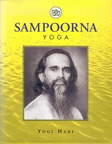 Beispielbild fr Sampoorna Yoga zum Verkauf von Goodwill of Colorado