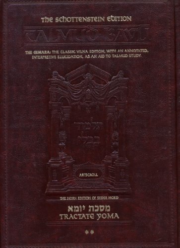 Stock image for SCHOTTENSTEIN ED TALMUD - ENGLIS for sale by BennettBooksLtd