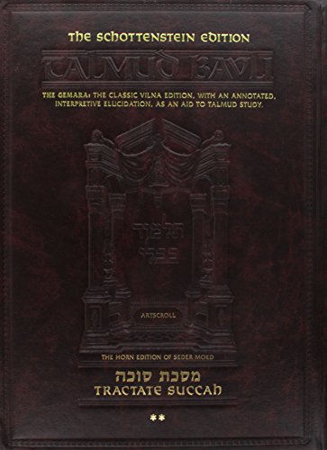 Tractate Succah: The Gemara: The Classic Vilna Edition, with an Annotated, Interpretive Elucidation ... (Talmud Bavli) (9781578190034) by Asher Dicker