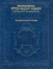 Imagen de archivo de Stone Edition Chumash Travel -size - Ashkenaz Vol. 1 by Nosson Scherman (1998, Hardcover) : Nosson Scherman (1998) a la venta por Streamside Books