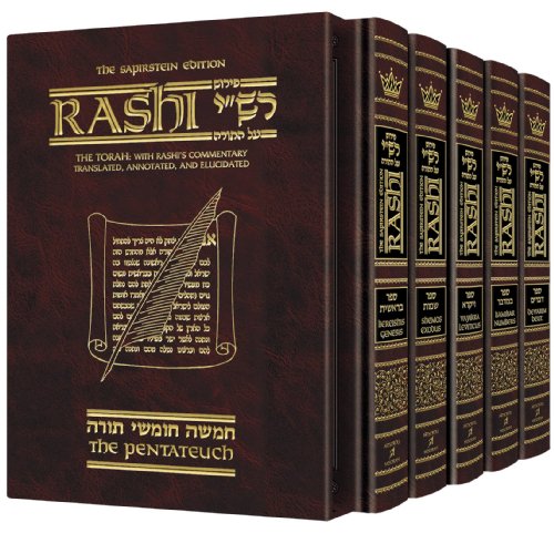 Beispielbild fr Sapirstein Edition Rashi: The Torah With Rashi's Commentary Translated, Annotated, and Elucidated zum Verkauf von Save With Sam