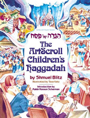 Beispielbild fr The Artscroll Children's Haggadah zum Verkauf von GF Books, Inc.