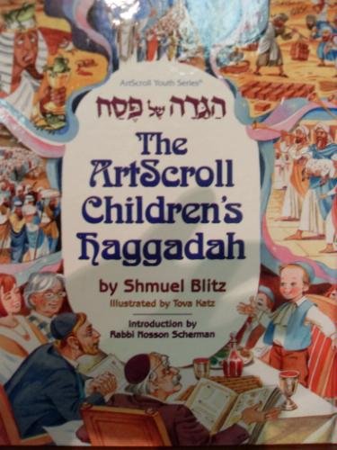 9781578191369: The Artscroll Children's Haggadah