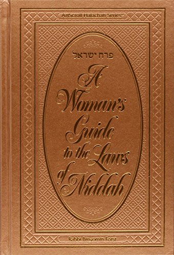 Beispielbild fr Woman's Guide to the Laws of Niddah : Peraoh Yisra'el zum Verkauf von Better World Books