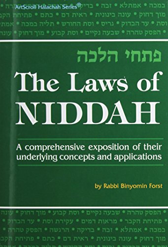 9781578191703: The Laws of Niddah = [Pithe halakhah]: A Comprehensive Exposition of Their Underlying Concepts and Applications, Vol. 1 (ArtScroll Halachah)
