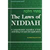 9781578191710: Laws of Niddah : [Pithe Halakhah]: A Comprehensive