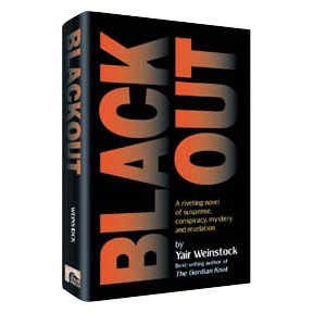 Beispielbild fr Blackout: A riveting novel of suspense, conspiracy, mystery and revelation zum Verkauf von SecondSale