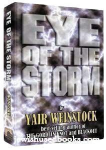 9781578192939: Eye of the Storm