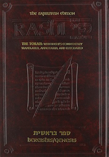 Beispielbild fr Rashi Sapirstein Bereishis: 1 zum Verkauf von BooksRun