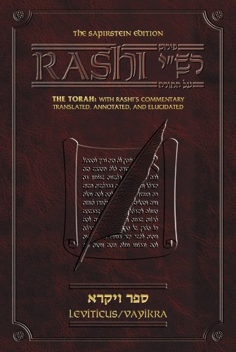 Beispielbild fr Sapirstein Edition Rashi: The Torah with Rashi's Commentary Translated, Annotated and Elucidated, Vol. 3 [Student Size], Leviticus [Vayikra] zum Verkauf von GoodwillNI