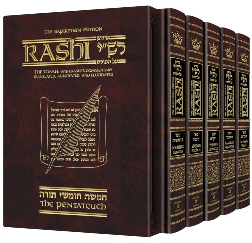 Beispielbild fr Sapirstein Edition Rashi: The Torah with Rashi's Commentary Translated, Annotated and Elucidated, Vols. 1-5 [Box Set, Student Size]: Genesis, Exodus, Leviticus, Numbers, Deuteronomy zum Verkauf von HPB-Red