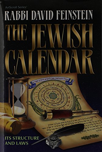 Stock image for The Jewish Calendar: Its Structure and Laws (Artscroll Halachah) for sale by Ergodebooks