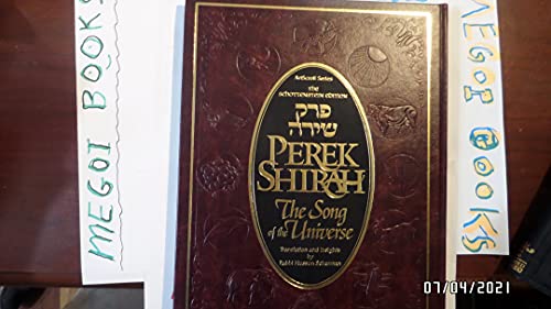 Beispielbild fr Perek Shirah - The Song of the Universe - Full Size (Hebrew Edition) zum Verkauf von HPB-Red
