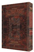 9781578194414: Talmud artscroll chabbat tome 1