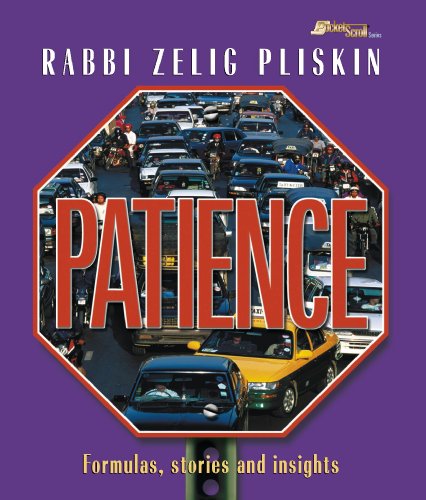 Stock image for Patience for sale by WorldofBooks