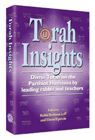 Beispielbild fr Torah Insights: Divrei Torah on the Parshiot Hashavua by leading rabbis and teachers. zum Verkauf von Henry Hollander, Bookseller