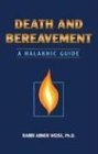 Stock image for Death and Bereavement: A Halakhic Guide for sale by WorldofBooks