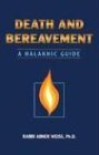 9781578195442: Death and Bereavement: A Halakhic Guide